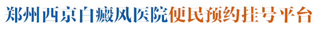 表单