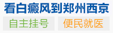 表单